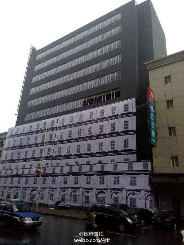 這是幹啥？沈陽“畫”出一幢13層大樓