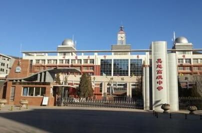 賣處案封口費:花錢了事不是此地無銀三百兩嗎