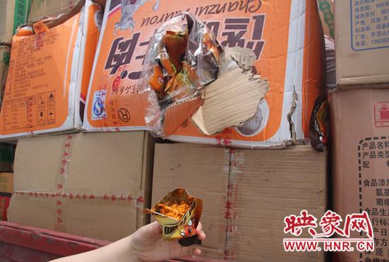 傳說中的“辣條”