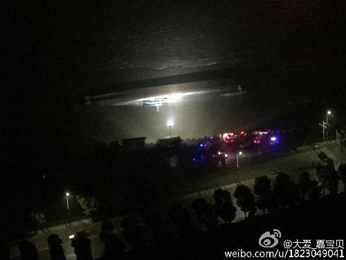 重慶巴南發生翻船事故 事故船只倒扣水中（圖）