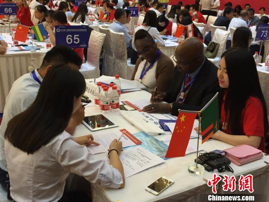 2016湖南·非洲國際產能合作對接會在長沙舉行