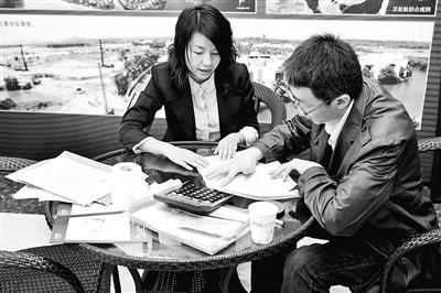 住建部發布新版購房合同 新合同要求賣方提前告知