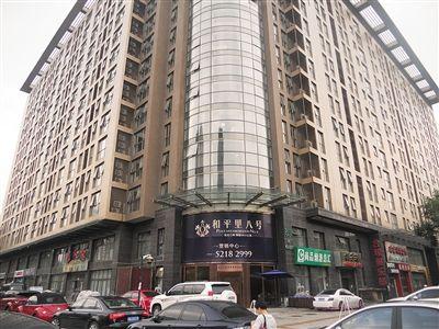 8年時間，“和平里八號”市值已由原來的1.3億升至六七億。