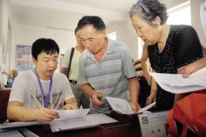 天津直管公房出售新政：購房人需買產權