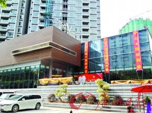 房價降了? 廣州最貴學位房同比仍漲三成 房價降了? 廣州最貴學位房同比仍漲三成