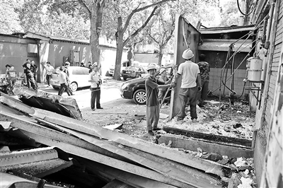 北京新中街百余平方米違建被拆除