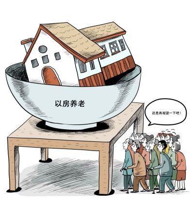 不動產登記三大懸疑問題待解 徵房地產稅仍有障礙