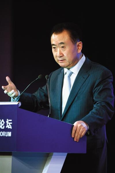 萬達商業地產擬赴港上市 被稱已獲監管部門批準 萬達商業地產擬赴港上市 被稱已獲監管部門批準