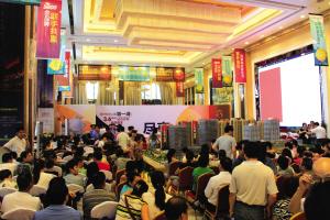 蘇州樓市:“放價”營銷爭搶“金九”商機