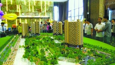 蘭州樓市調整 低起價入市成市場主旋律