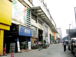 21億中信地產原價轉讓廣州西關海項目