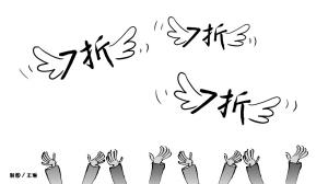 公積金實現異地互認 使用效率低問題有望破解 公積金實現異地互認 使用效率低問題有望破解