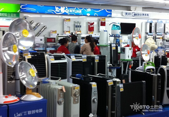 地暖致癌說是真是假？揭秘取暖小家電的利與弊