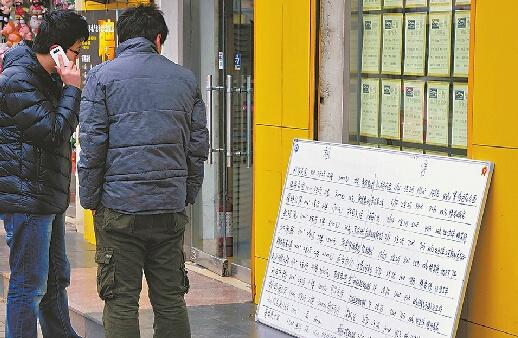 濟南二手房源充足看的多買的少 銷售周期增長