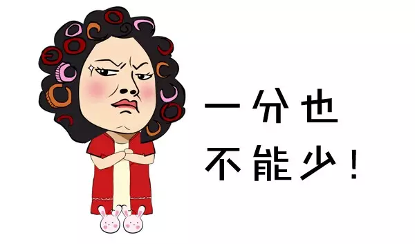 低首付陷阱的驚人內幕 低首付陷阱的驚人內幕