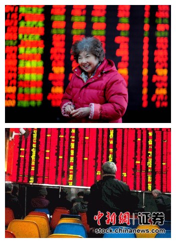 A股行情火爆：大媽“棄舞從股”