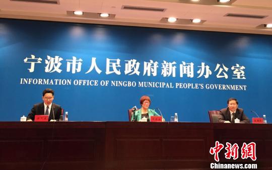 寧波前三季度地區生產總值5580.8億同比增長7.1%