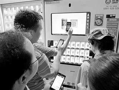 "618"電商平均降價率僅29% 消費者對價格戰熱情退潮 "618"電商平均降價率僅29% 消費者對價格戰熱情退潮