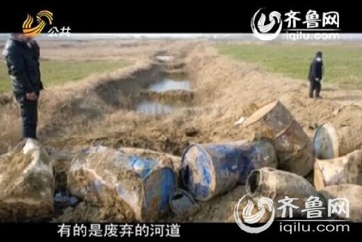 近年來，由于打擊力度的加大，不法分子傾倒廢料的地點變得越來越隱蔽。