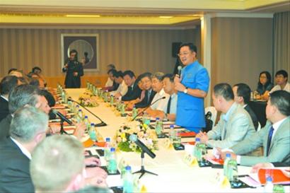 服務國家戰略 拓展國際資源合作與投資 服務國家戰略 拓展國際資源合作與投資