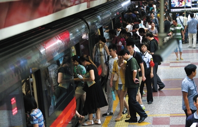 2萬余人獻策公交地鐵調價 民意數據將供參考 2萬余人獻策公交地鐵調價 民意數據將供參考