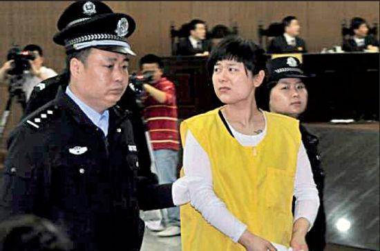 吳英資產被低價處理引質疑:8000萬酒店僅拍賣450萬