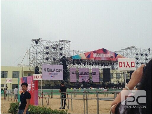 網易花田亮相番茄音樂節 被讚最美“愛情發源地” 網易花田亮相番茄音樂節 被讚最美“愛情發源地”