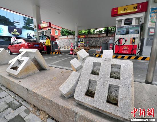 國內油價周一調整或落空今年已擱淺五次