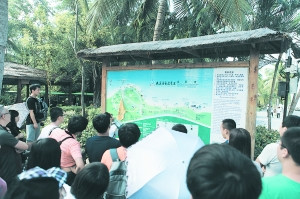 景區門票定價聽誰的管理體制不同造就多元價格體係