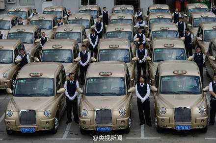 上海土豪金老爺出租車 起步價19元