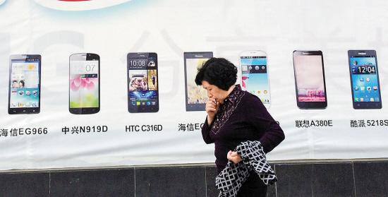 國外手機巨頭遇寒冬 國產手機逆襲利潤卻沒看頭 國外手機巨頭遇寒冬 國產手機逆襲利潤卻沒看頭
