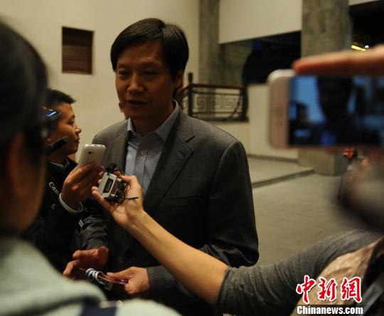 小米雷軍拒談錘子手機衝擊稱商機在和傳統產業結合