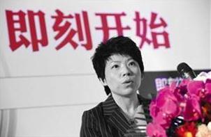 鄧亞萍被爆敗光20億 即刻搜索面臨關停 鄧亞萍被爆敗光20億 即刻搜索面臨關停