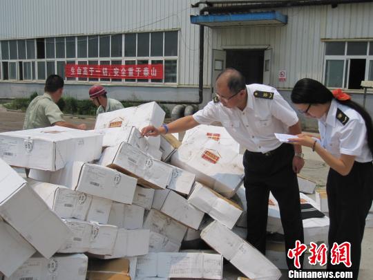 山東口岸曝光2014十大案例奔馳貝親上“黑榜”