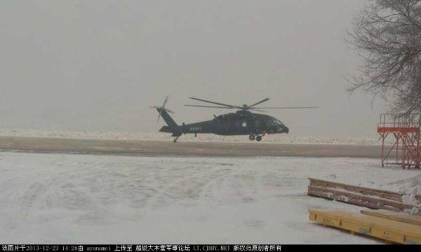 疑國產直20新照曝光 與美制“黑鷹”相似