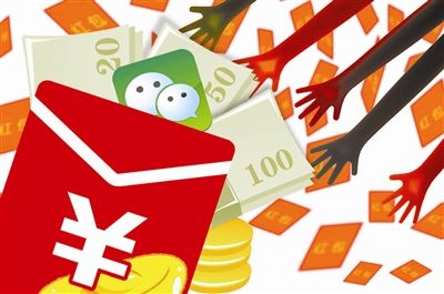 今年除夕，用手機搶紅包風靡中國。烏雲漏洞平臺昨天在官微上發布最新高危漏洞，顯示微信紅包存在設計缺陷，黑客可以設計程序自動領取他人發放的紅包，堪稱真正“躺著就能賺錢”。不過，騰訊方面昨天回應稱，該問題早在兩個月前已發現，並在第一時間完成修復。