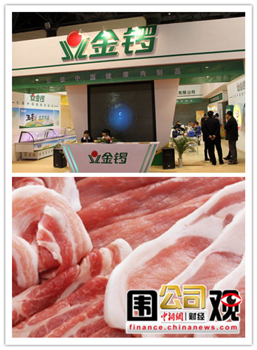 一周圍觀：雅虎撤離中國 小肥羊被曝豬血充鴨血