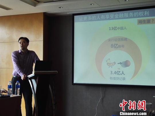 融360推“天機”大數據風控係統10分鐘完成貸款審批