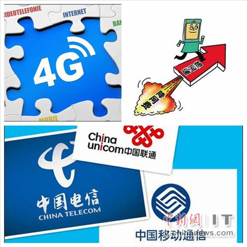 寬帶“降費提速”滿月多方案未落地部分仍無時間表