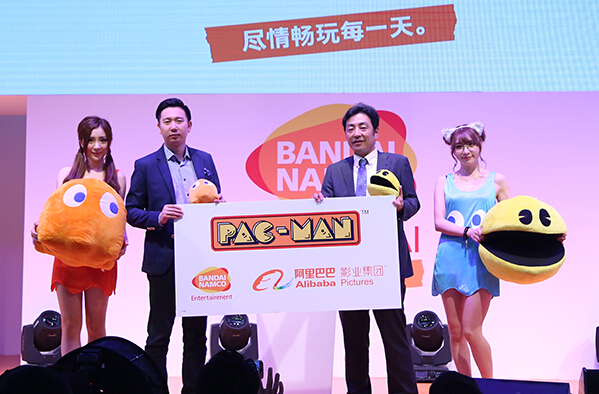 阿里影業娛樂寶簽約萬代南夢宮娛樂超強IP