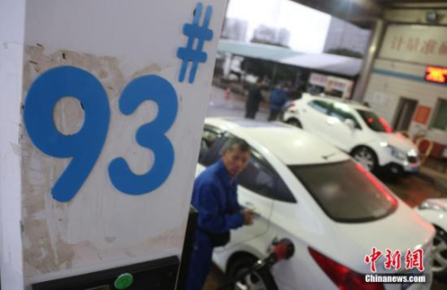 資料圖。<a target='_blank' href='http://103.249.53.35/gate/big5/www.chinanews.com/'><p  align=