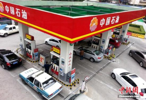 資料圖。<a target='_blank' href='http://103.249.53.35/gate/big5/www.chinanews.com/' _fcksavedurl='http://103.249.53.35/gate/big5/www.chinanews.com/'></table><p  align=