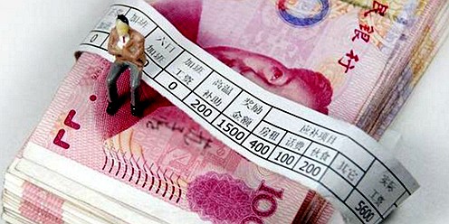 人社部公布各地最低工資標準