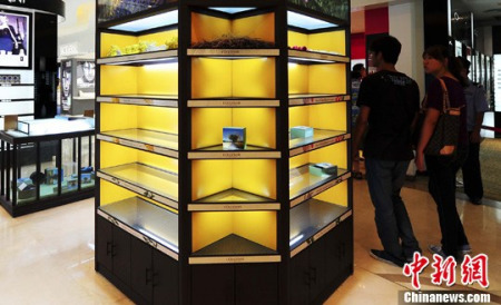 資料圖 <a target='_blank' href='http://103.249.53.35/gate/big5/www.chinanews.com/'><p  align=