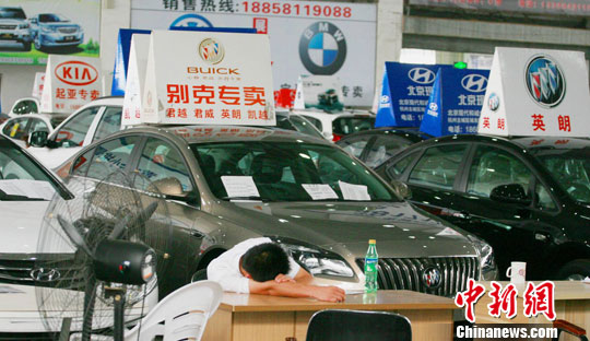 商務部：推動各地盡快取消二手車限遷政策