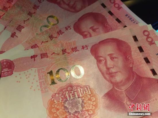 資料圖。 <a target='_blank' href='http://103.249.53.35/gate/big5/www.chinanews.com/' _fcksavedurl='http://103.249.53.35/gate/big5/www.chinanews.com/' ></table><p  align=