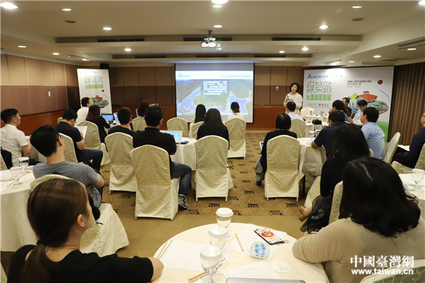 “綠築跡 臺達綠色建築展”交流會。（中國臺灣網 李岳 攝）