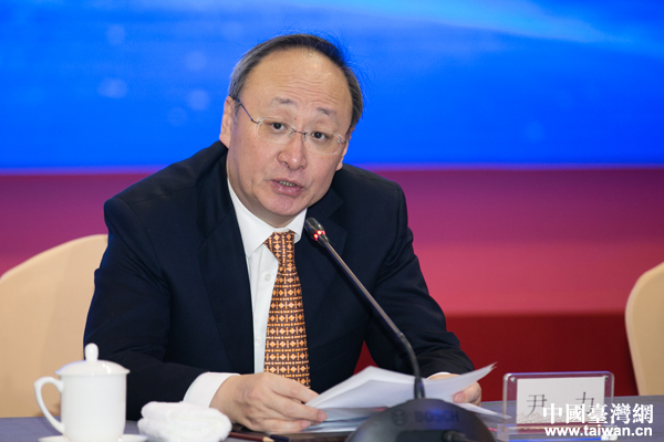 2017全國臺協會長座談會舉行 四川設立海峽兩岸產業合作區