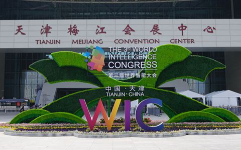 �ĤT���@�ɴ���j�|