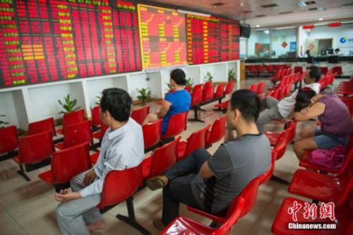 資料圖。<a target='_blank' href='http://103.249.53.35/gate/big5/www.chinanews.com/'><p  align=